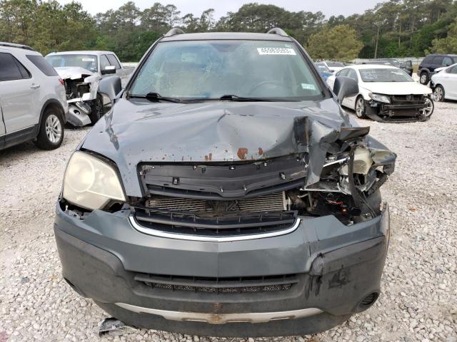 Photo 5 from auction – 2008 SATURN VUE XE with VIN 3GSDL43N08S659499