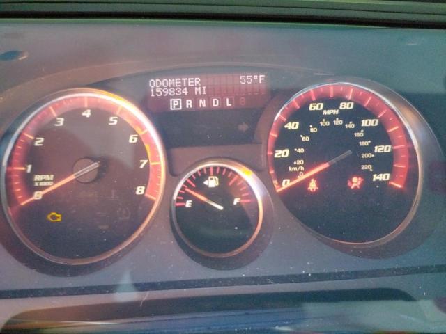 Photo 9 from auction – 2011 GMC ACADIA SLE with VIN 1GKKRNEDXBJ222327