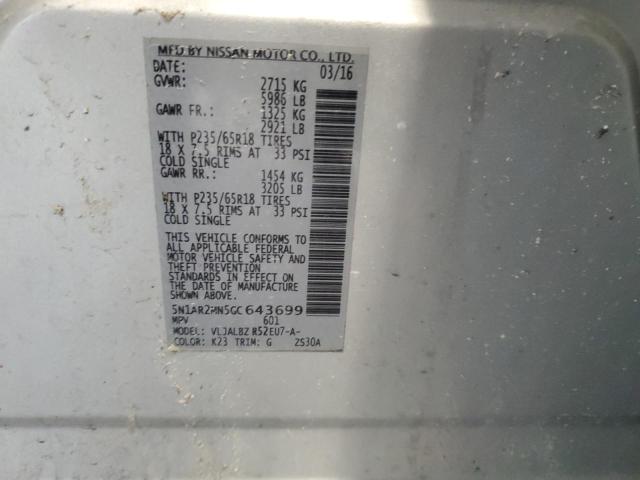 Photo 14 from auction – 2016 NISSAN PATHFINDER with VIN 5N1AR2MN5GC643699