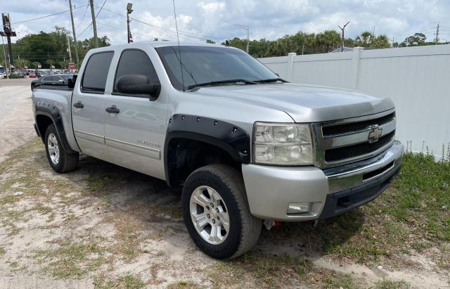 CHEVROLET SILVERADO 2011 with VIN 3GCPKSE36BG322020 - Photo from auction
