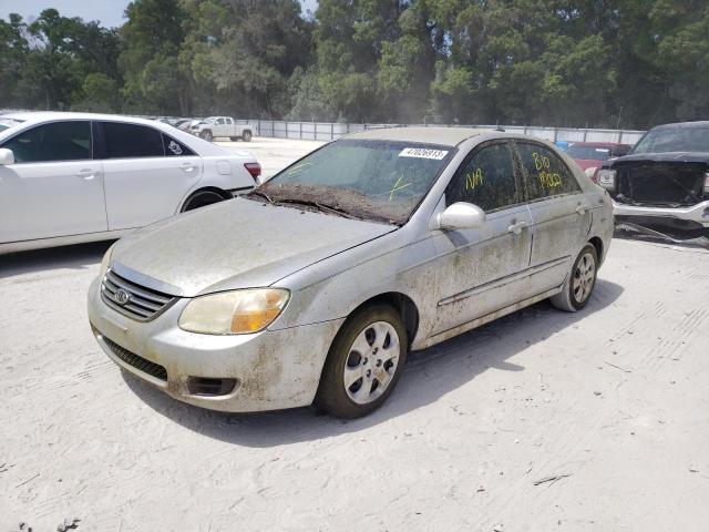 صورة رقم 1 من المزاد - 2007 KIA SPECTRA EX مع VIN KNAFE121875451257