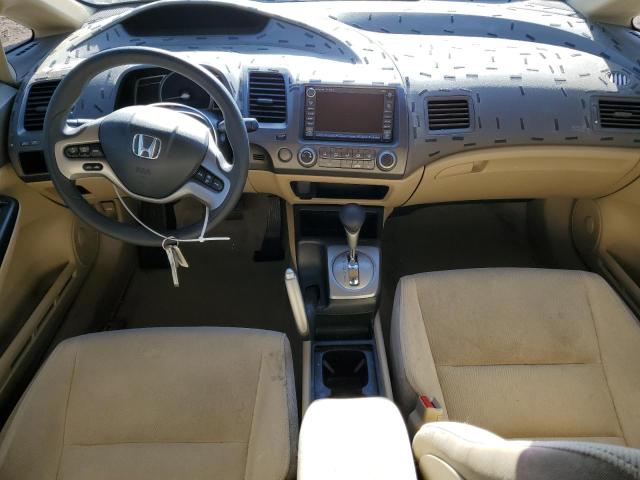 Photo 8 from auction – 2007 HONDA CIVIC EX with VIN 1HGFA16837L024278