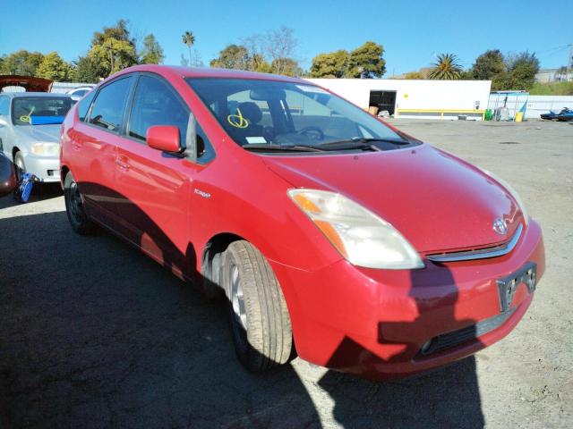 Photo 4 from auction – 2008 TOYOTA PRIUS with VIN JTDKB20U187700565