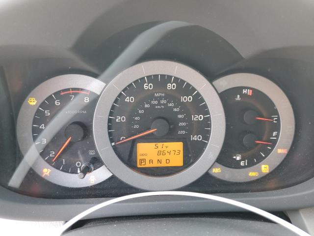Photo 9 from auction – 2011 TOYOTA RAV4 LIMIT with VIN 2T3DF4DV5BW142405