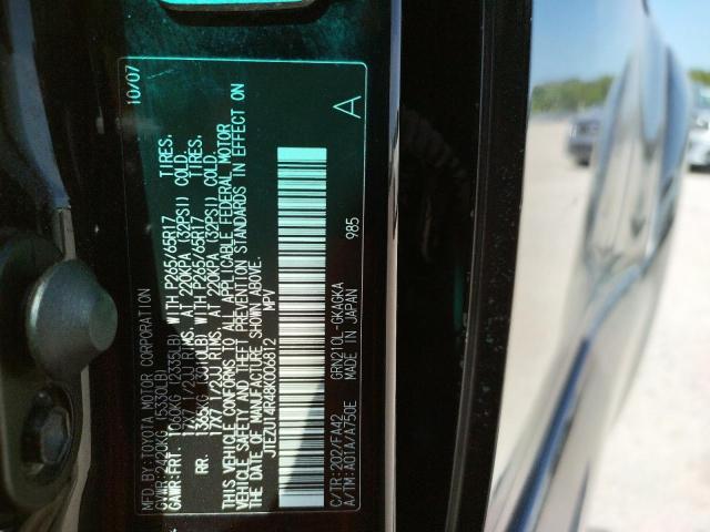 Photo 14 from auction – 2008 TOYOTA 4RUNNER SR with VIN JTEZU14R48K006812