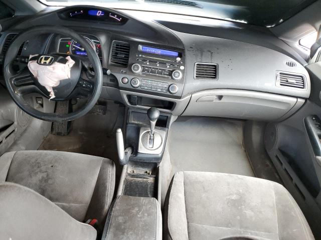 Photo 8 from auction – 2007 HONDA CIVIC LX with VIN 2HGFA16537H505747