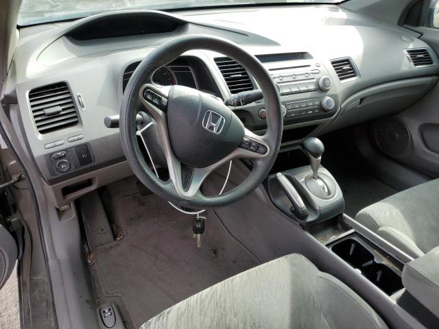 Photo 8 from auction – 2008 HONDA CIVIC EX with VIN 2HGFG12828H547035