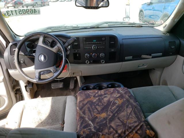 Photo 8 from auction – 2007 CHEVROLET SILVERADO with VIN 2GCEC13C471513548