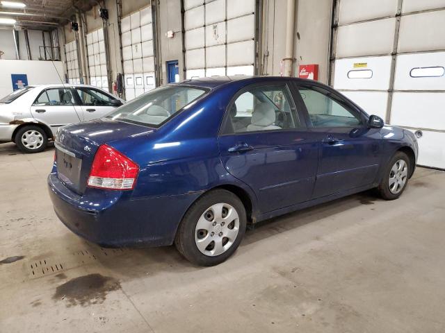 Photo 3 from auction – 2008 KIA SPECTRA EX with VIN KNAFE121685564769