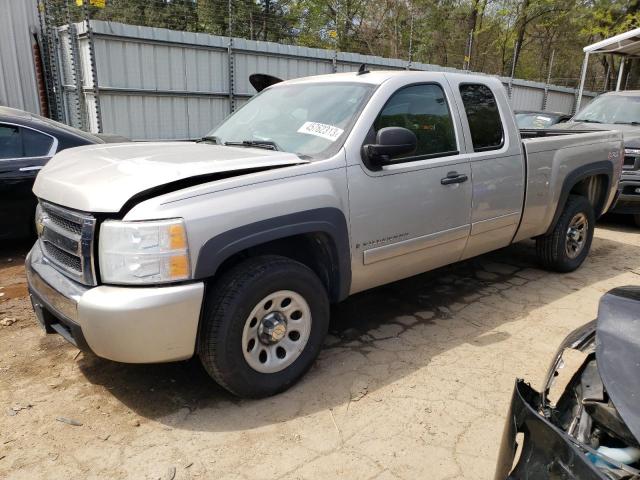 CHEVROLET SILVERADO 2007 with VIN 2GCEC19CX71702664 - Photo from auction