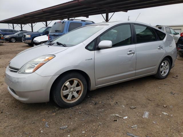 Photo 1 from auction – 2008 TOYOTA PRIUS with VIN JTDKB20U387710501