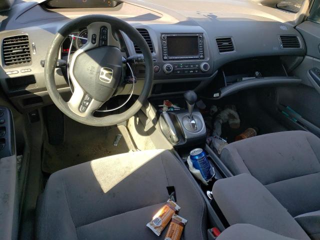 Photo 8 from auction – 2006 HONDA CIVIC EX with VIN 2HGFA16806H528508