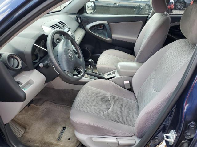 Photo 7 from auction – 2007 TOYOTA RAV4 with VIN JTMZD33V075046820