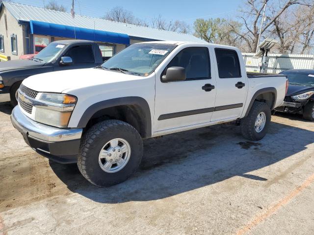 CHEVROLET COLORADO 2005 with VIN 1GCDT136658290218 - Photo from auction