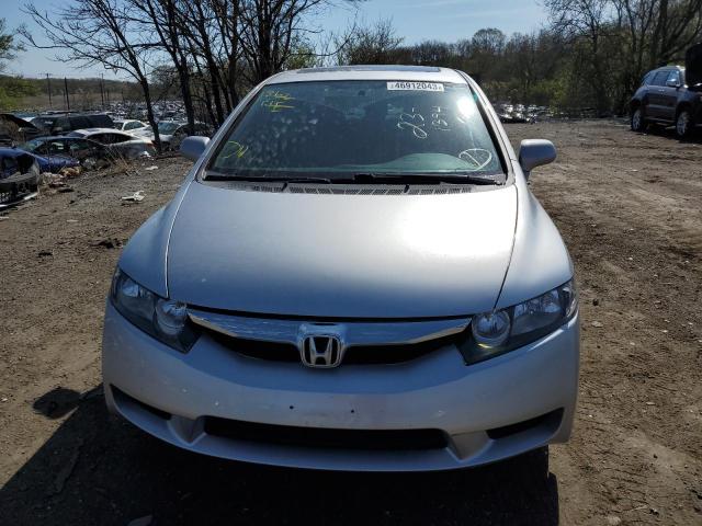 Photo 5 from auction – 2009 HONDA CIVIC EX with VIN 1HGFA16809L022040