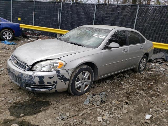 CHEVROLET IMPALA LS 2007 with VIN 2G1WB58K979318487 - Photo from auction