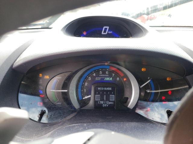 Photo 9 from auction – 2010 HONDA INSIGHT EX with VIN JHMZE2H79AS003585