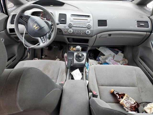 Photo 8 from auction – 2008 HONDA CIVIC LX with VIN 1HGFA15568L038281