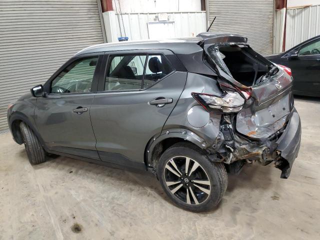 Photo 2 from auction – 2019 NISSAN KICKS S with VIN 3N1CP5CU3KL554212