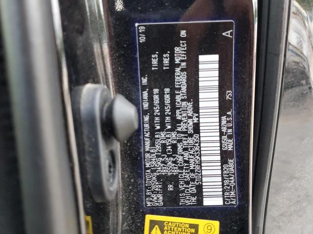 Photo 14 from auction – 2019 TOYOTA HIGHLANDER with VIN 5TDZZRFH5KS364350