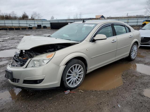 SATURN AURA 2009 with VIN 1G8ZX57769F210447 - Photo from auction
