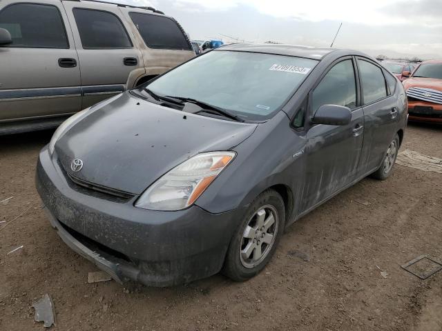 TOYOTA PRIUS 2007 with VIN JTDKB20U873224045 - Photo from auction