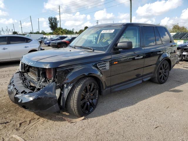 LAND ROVER RANGE ROVE 2008 مع رقم تعريف المركبة SALSH23488A153915 - صورة من المزاد