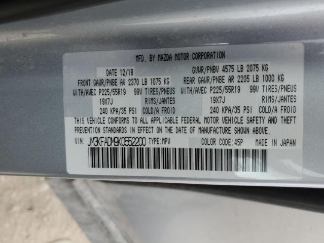 Photo 14 from auction – 2019 MAZDA CX-5 GRAND with VIN JM3KFADM9K0552200