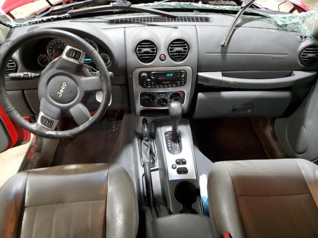 Photo 8 from auction – 2005 JEEP LIBERTY LI with VIN 1J4GL58K95W564589