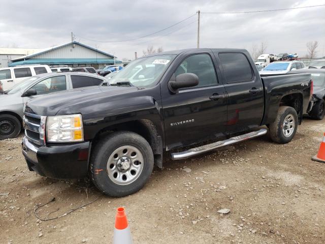 CHEVROLET SILVERADO 2010 with VIN 3GCRKSEA8AG212771 - Photo from auction