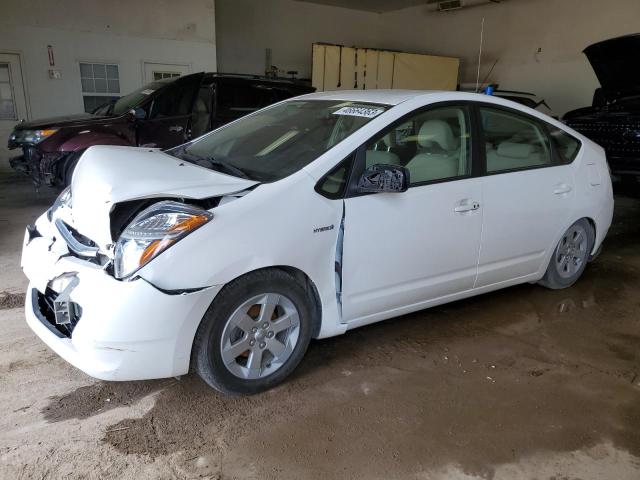 Photo 1 from auction – 2008 TOYOTA PRIUS with VIN JTDKB20U383310039