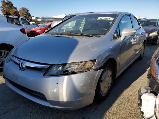 HONDA CIVIC HYBR 2008 with VIN JHMFA36298S023583 - Photo from auction