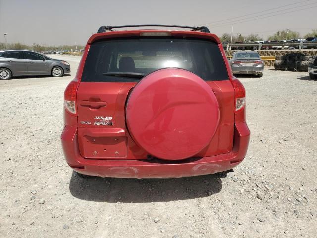 Photo 6 from auction – 2008 TOYOTA RAV4 with VIN JTMBD33V985151424