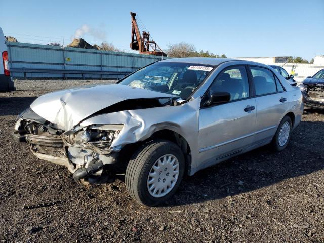 HONDA ACCORD VAL 2007 with VIN 1HGCM56167A226760 - Photo from auction