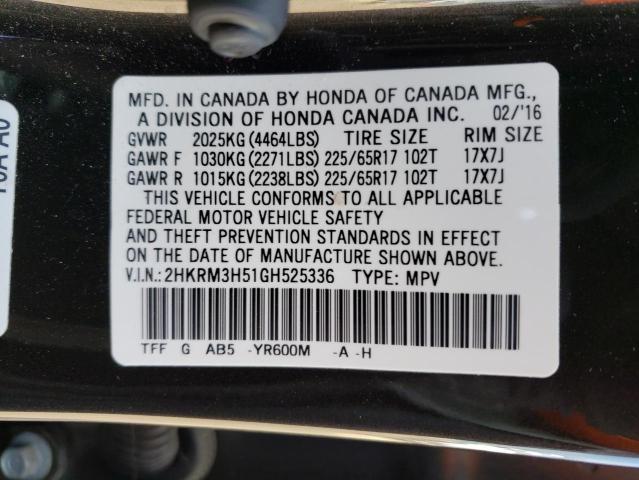 Photo 14 from auction – 2016 HONDA CR-V EX with VIN 2HKRM3H51GH525336