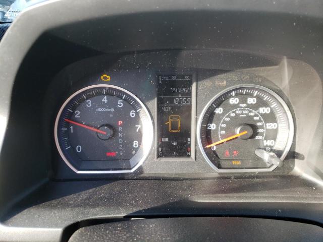 Photo 9 from auction – 2007 HONDA CRV with VIN JHLRE48587C015339