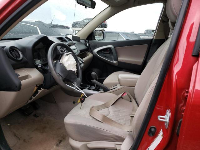Photo 7 from auction – 2008 TOYOTA RAV4 with VIN JTMBD33VX86056901
