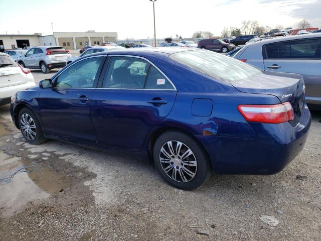 Photo 2 from auction – 2007 TOYOTA CAMRY with VIN 4T1BE46K87U159017