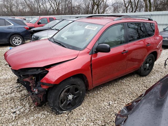 TOYOTA RAV4 2008 with VIN JTMBD33VX86056901 - Photo from auction