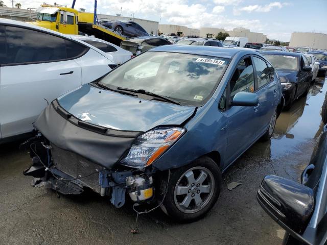 Photo 1 from auction – 2008 TOYOTA PRIUS with VIN JTDKB20U187813707