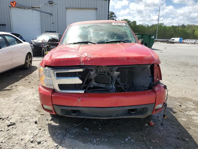 Photo 5 from auction – 2008 CHEVROLET SILVERADO with VIN 1GCEK19078Z232207