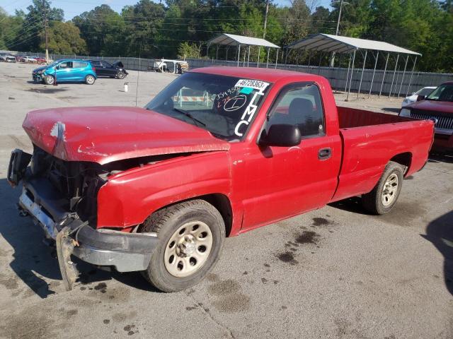 Photo 1 from auction – 2007 CHEVROLET SILVERADO with VIN 3GCEC14V57G163211
