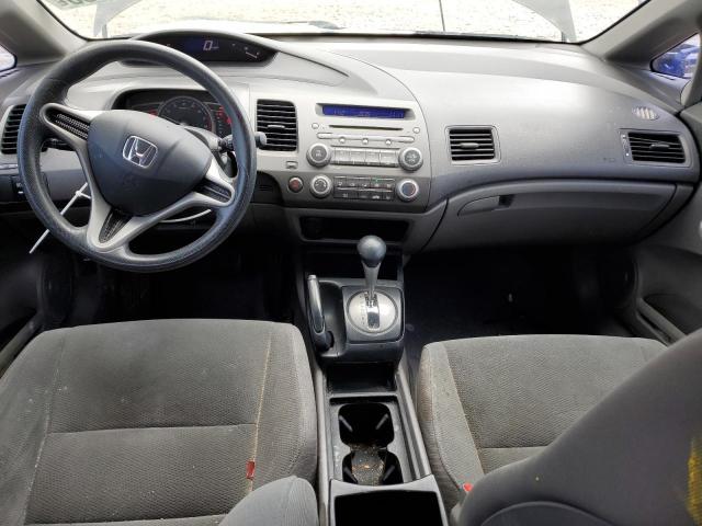 Photo 8 from auction – 2011 HONDA CIVIC VP with VIN 2HGFA1F35BH546243
