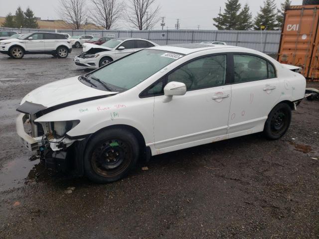 ACURA CSX 2009 with VIN 2HHFD56539H201251 - Photo from auction