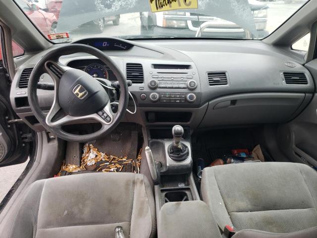 Photo 8 from auction – 2009 HONDA CIVIC LX with VIN 2HGFA15539H534055