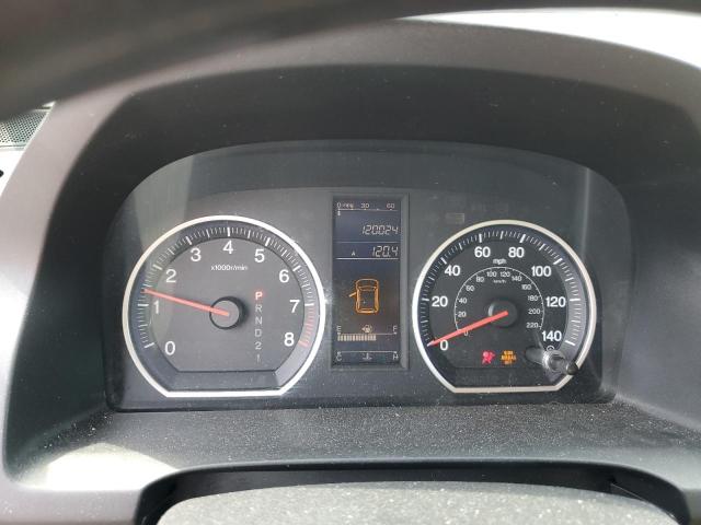 Photo 9 from auction – 2011 HONDA CR-V SE with VIN 5J6RE3H46BL023067