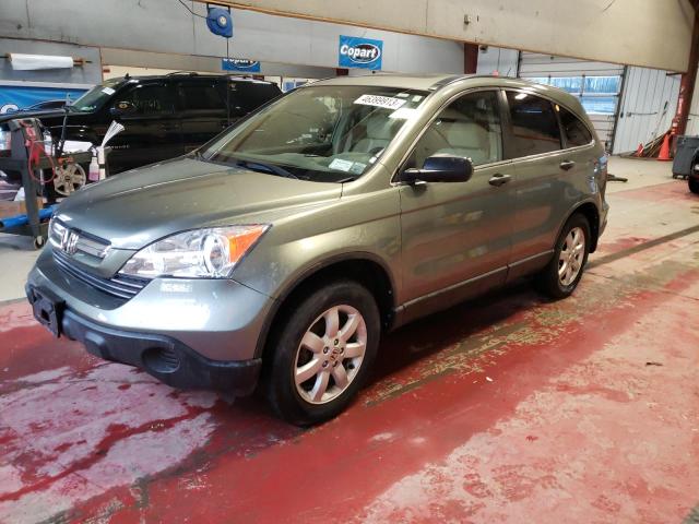Photo 1 from auction – 2008 HONDA CR-V EX with VIN JHLRE48558C020550