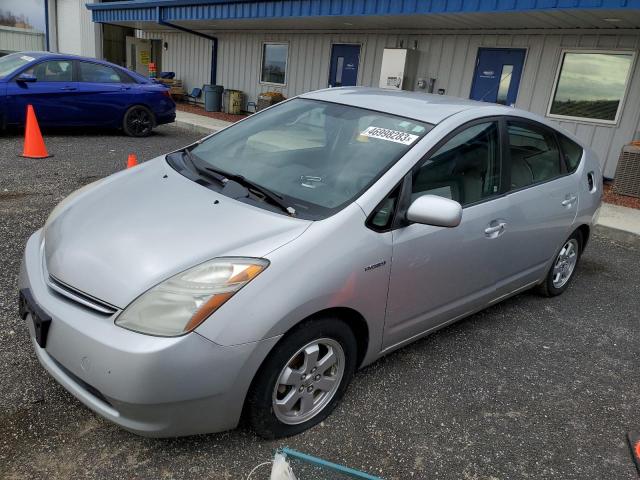 Photo 1 from auction – 2007 TOYOTA PRIUS with VIN JTDKB20U277088391