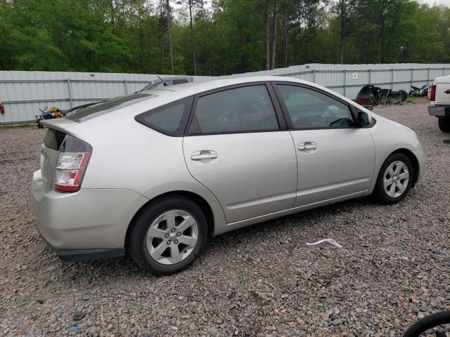 Photo 3 from auction – 2005 TOYOTA PRIUS with VIN JTDKB20U057010513