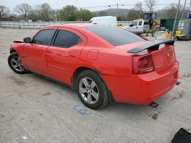 Photo 2 from auction – 2007 DODGE CHARGER with VIN 2B3KA53H57H761991